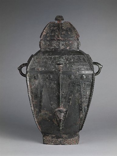 Rectangular wine container (fanglei)