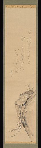 Poem-painting “When the nightingale returns...”