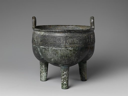 Tripod Vessel (Liding)