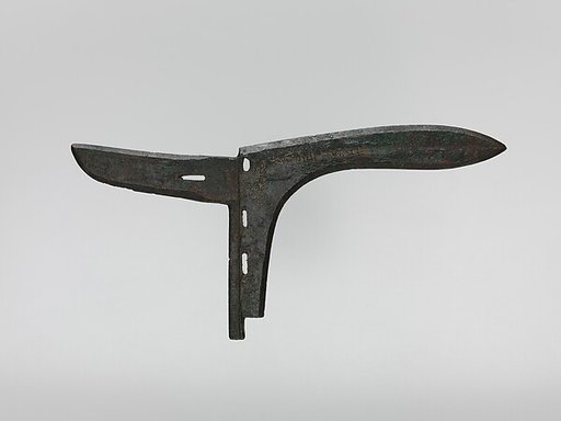 Dagger-Ax