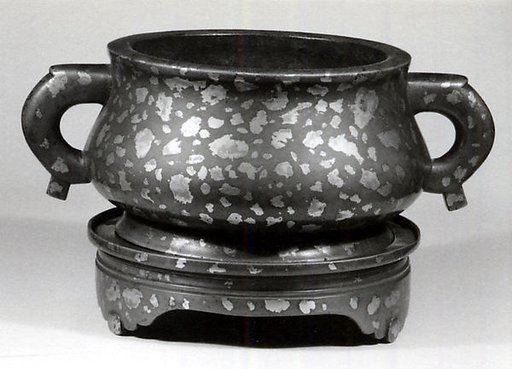 Incense Burner