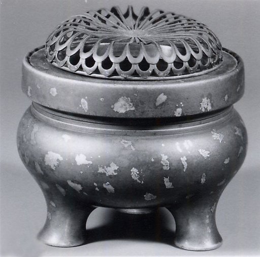 Incense Burner