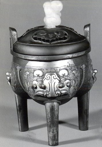 Covered Tripod Vessel