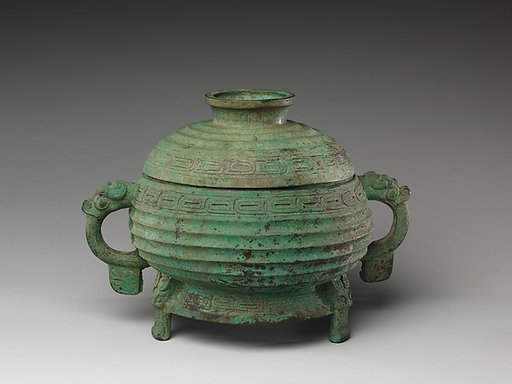 Grain serving vessel (Gui)