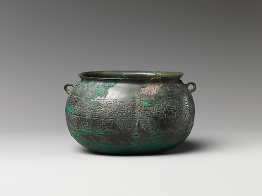 Vessel with Handle