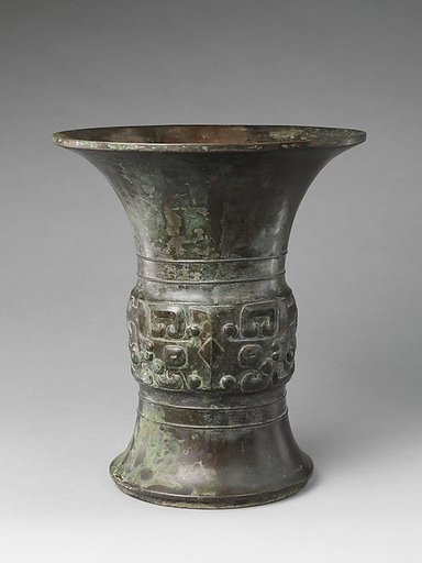 Wine container (zun)