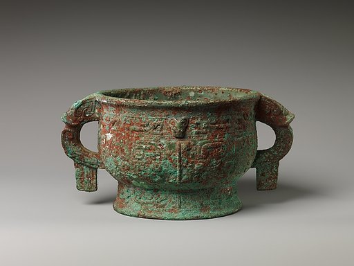 Grain serving vessel (Gui)