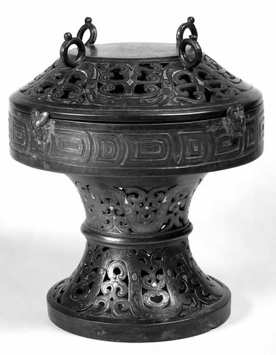 Ritual Offering Vessel