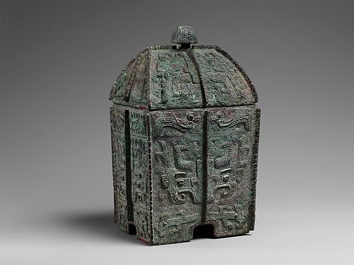 Rectangular wine container (fangyi)