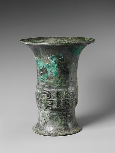 Wine vessel ( Zun)