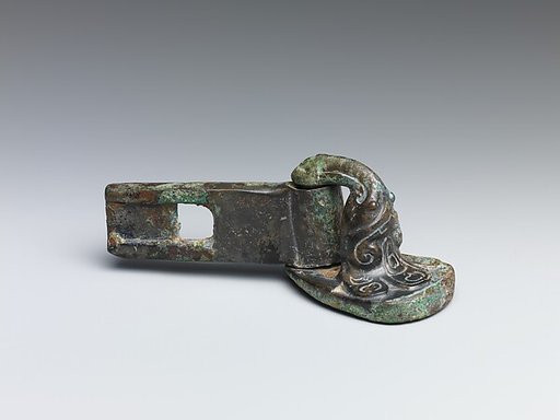 Axle pin