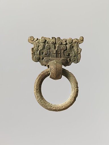 Ring Handle with Mask