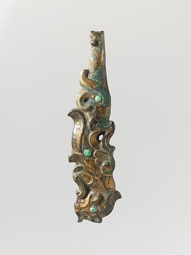 Belt Hook