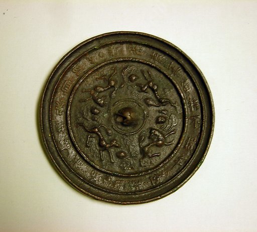 Mirror in Han style
