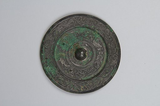 Mirror with animals of the four directions
