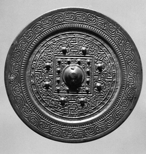 Mirror with game board design