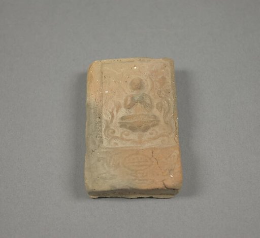 Votive Tablet