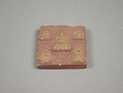 Votive Tablet