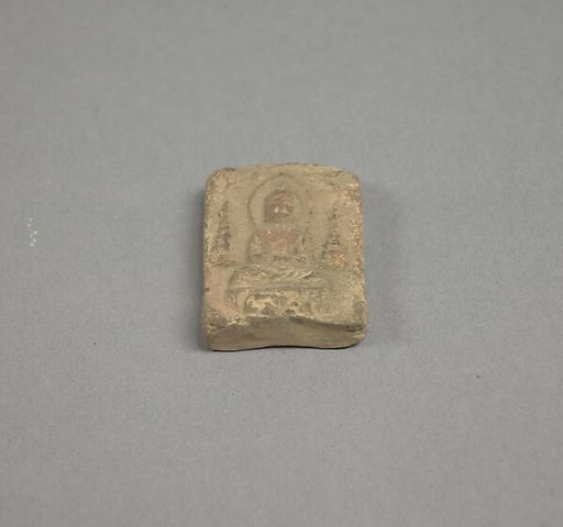 Votive Tablet