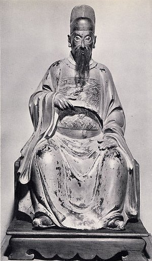 Statue of Official