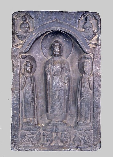 Stele with Buddha and attendant bodhisattvas