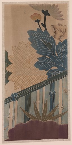 Two Pieces from a Robe (Kosode) with Chrysanthemums, Clouds, and Bamboo