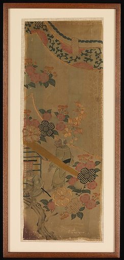 Piece from a Robe (Kosode) with Cherry Blossoms and Monkeys with Palanquin