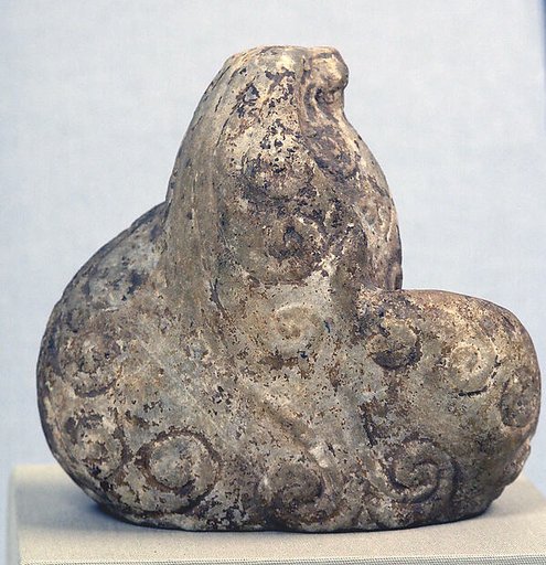 Bird with Lion's Head