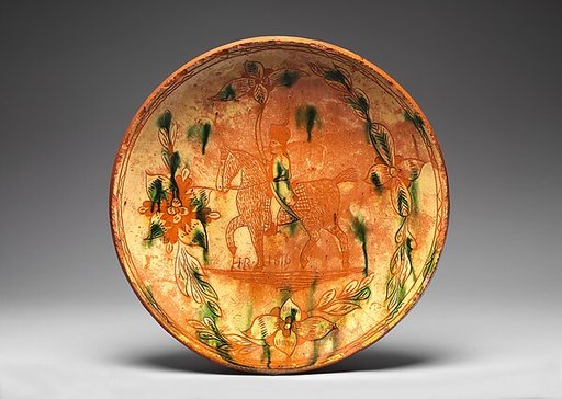 Plate