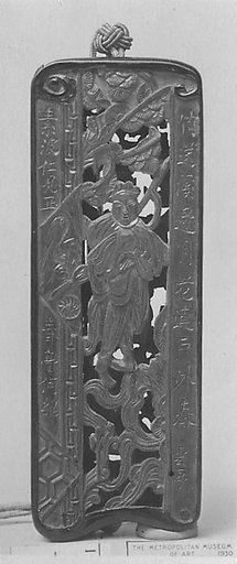 Card Case