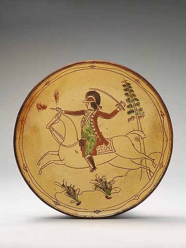 Plate
