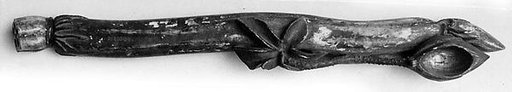 Pipe Case