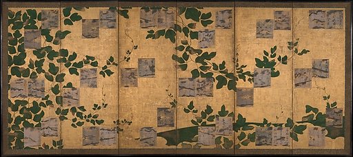Anthology of Japanese and Chinese Poems (Wakan rōeishū) with Underpainting of Arrowroot Vines