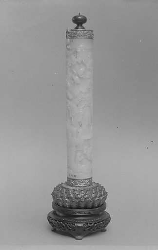 Column