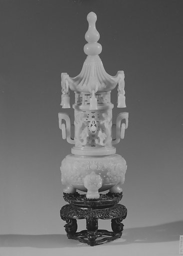 Incense burner