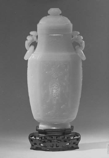 Covered vase