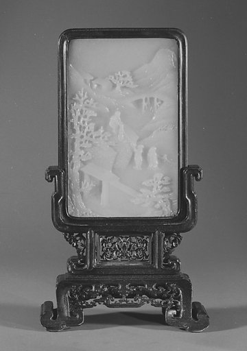 Table Screen