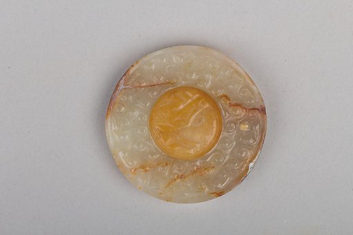 Ring with Insert