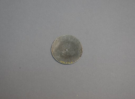 Small Grinder