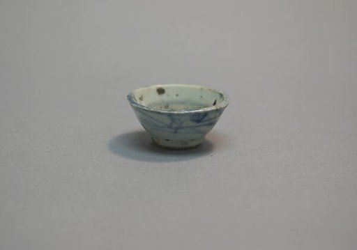 Cup for Use with Diamond-Point