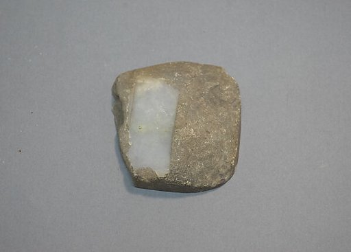 Burmese Jadeite Specimen