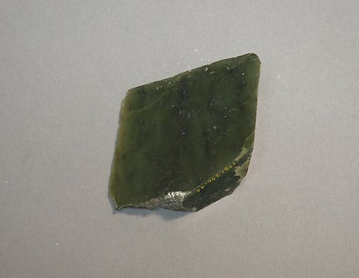 Sample of "Hansford"