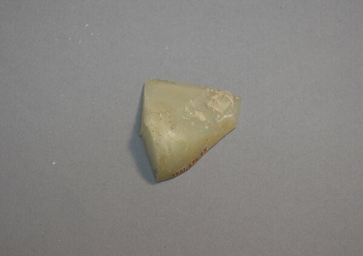 Sample of Sinkiang White Nephrite