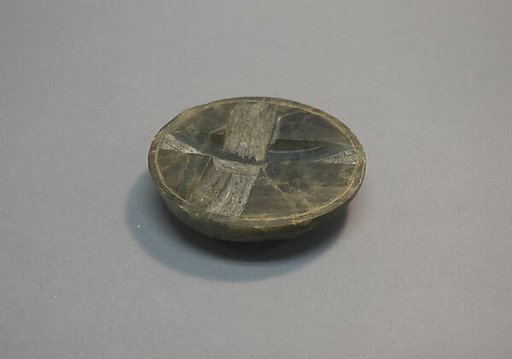 Partly- Carved Bowl