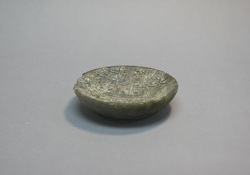 Partly- Carved Jade Bowl
