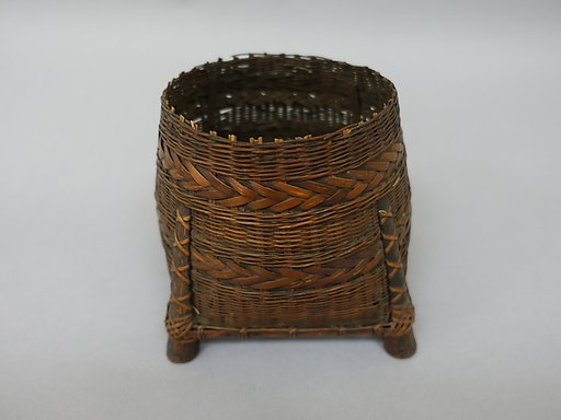 Basket (Lower Part)