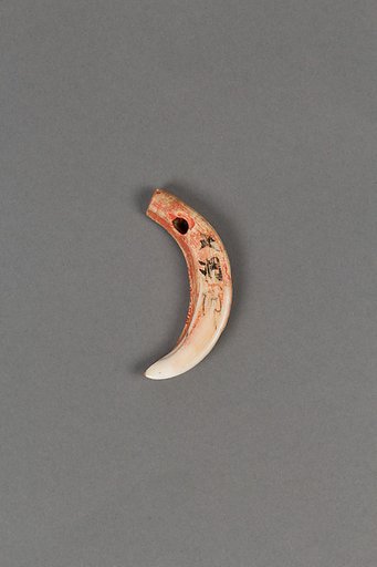 Body Ornament