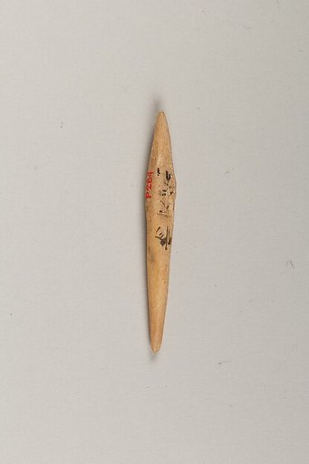 Harpoon head