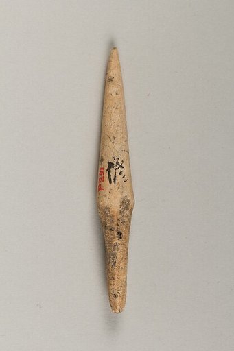 Harpoon head
