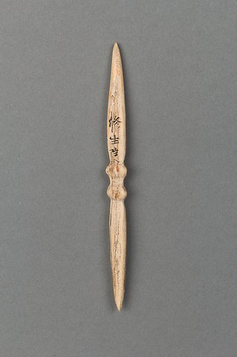 Body ornament